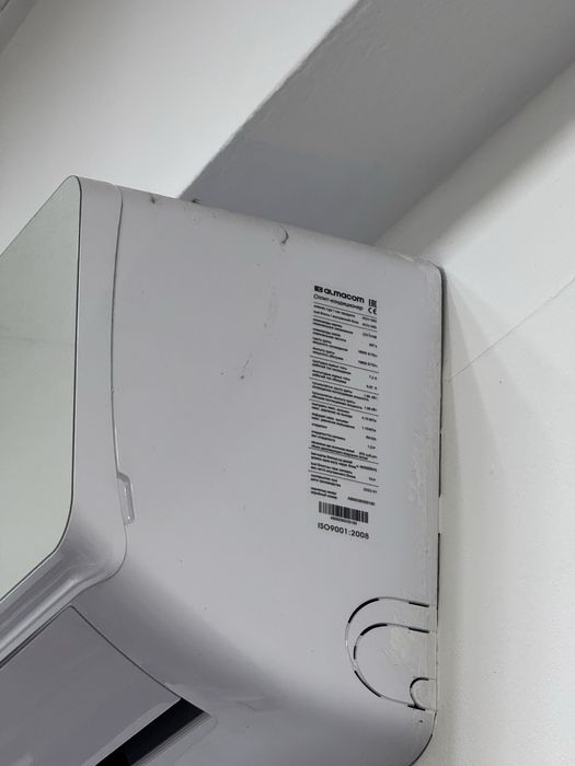 Кондиционер Almacom Gold ACH-18G (до 55 м²)