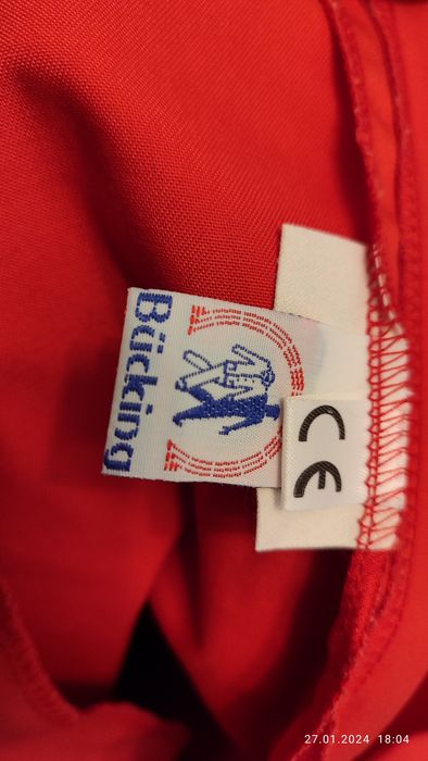 Работни Гащи червени 4ХХХХL