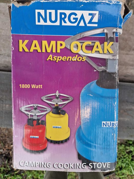 Туристически газов котлон