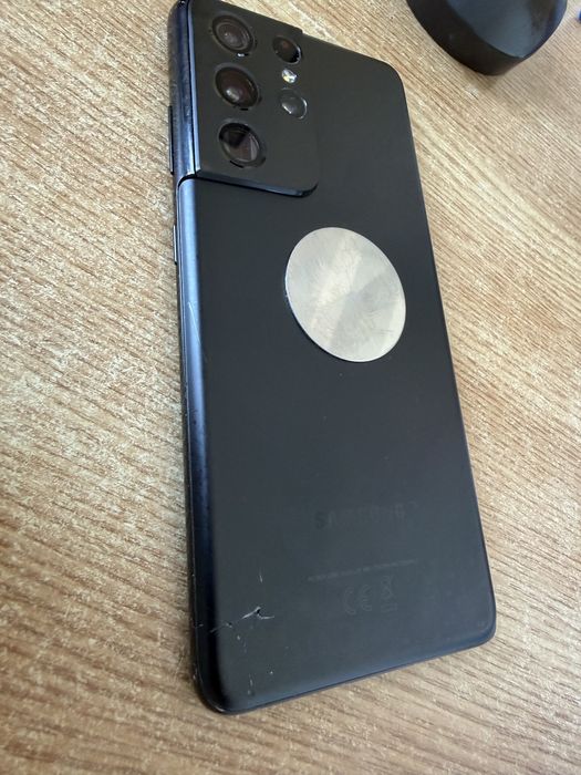 Samsung s21 ultra