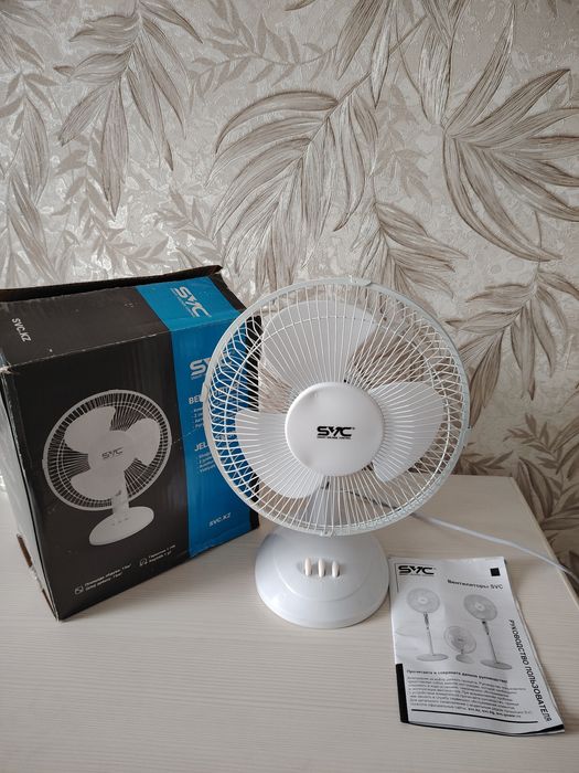 Вентилятор настольный