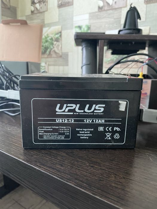 Продам эхолот для рыбалки!