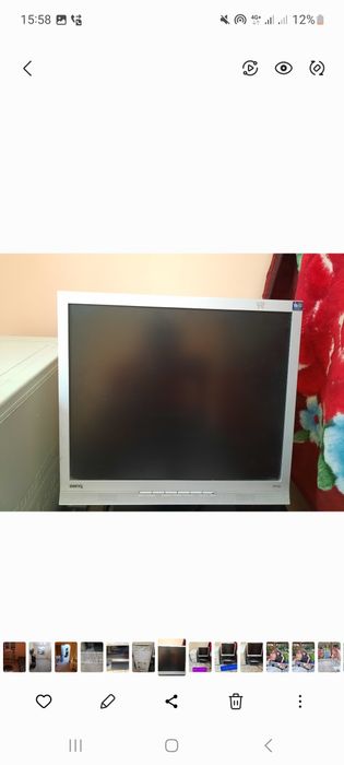Компьютер, принтер, монитор