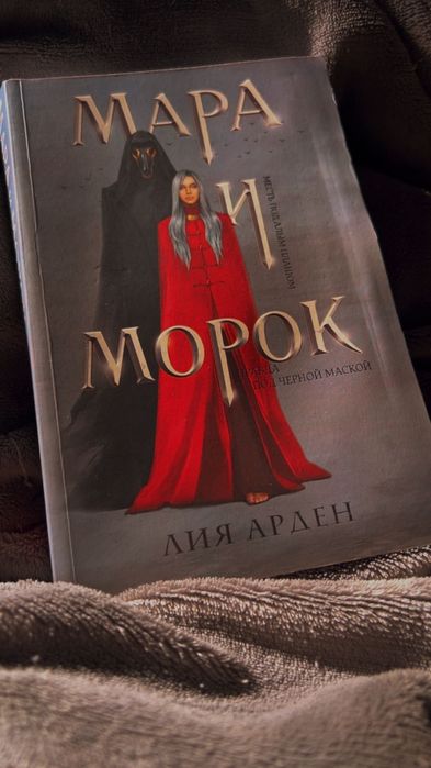 Книги на руски/украински