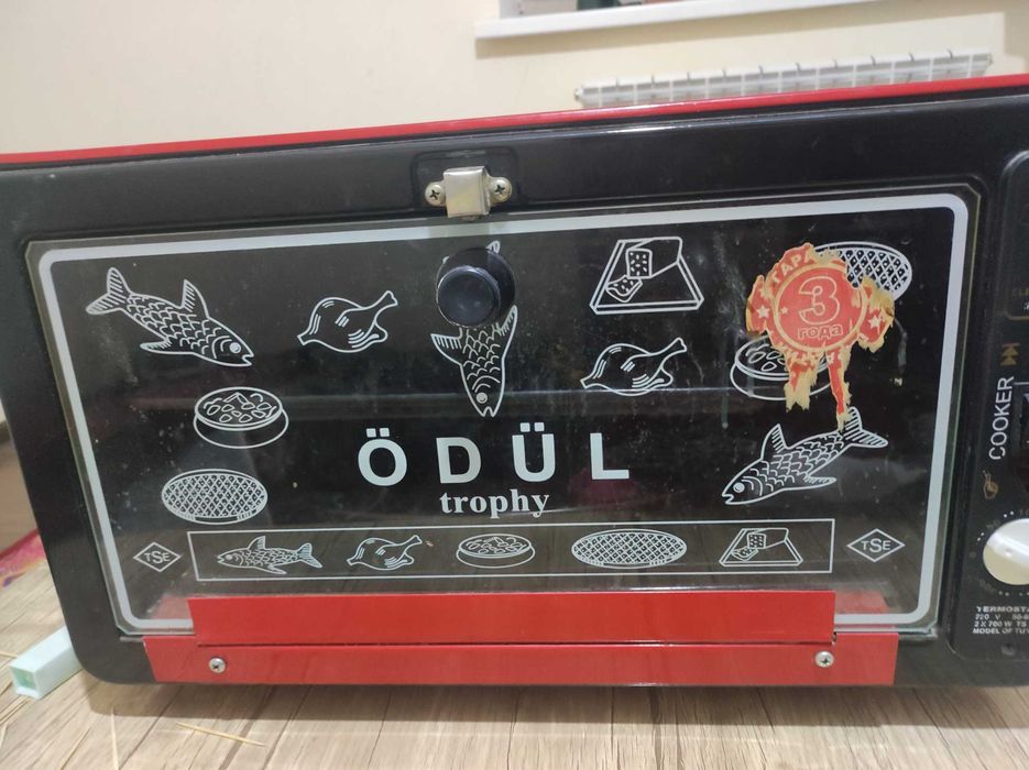 Срочно продается печь  Одул