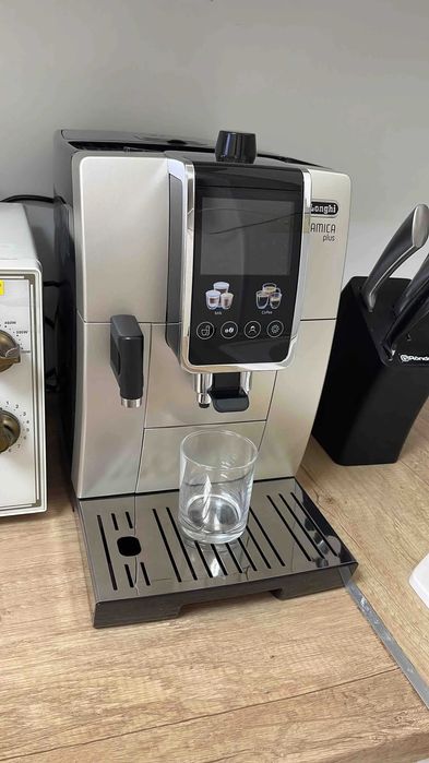 Кофемашина DeLonghi ECAM380.85.SB Dinamica Plus