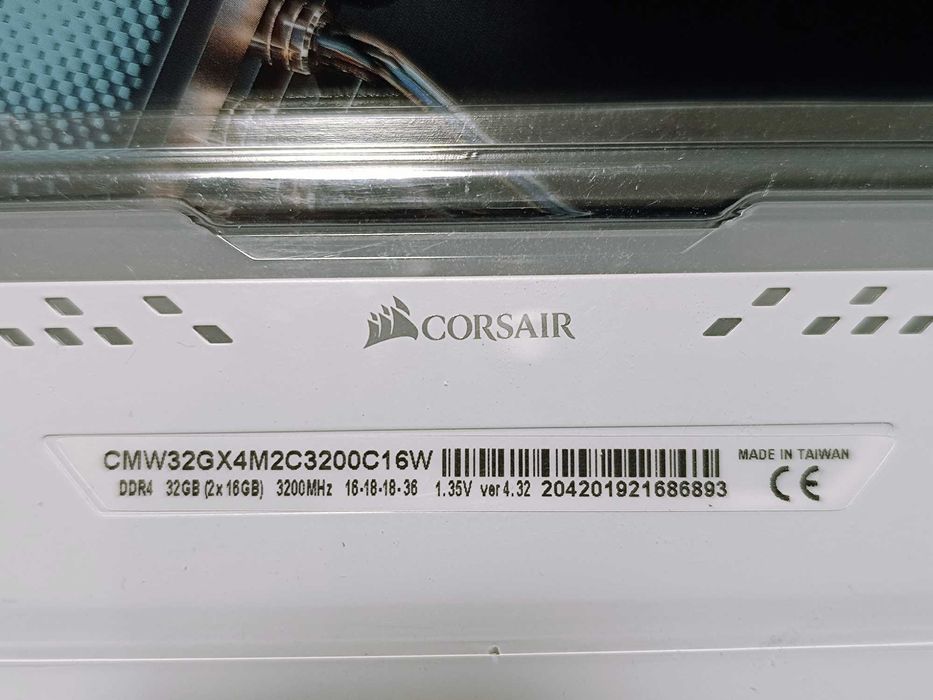 Рам памет 32GB (2x16GB) DDR4 3200MHz Corsair Vengeance RGB Pro White
