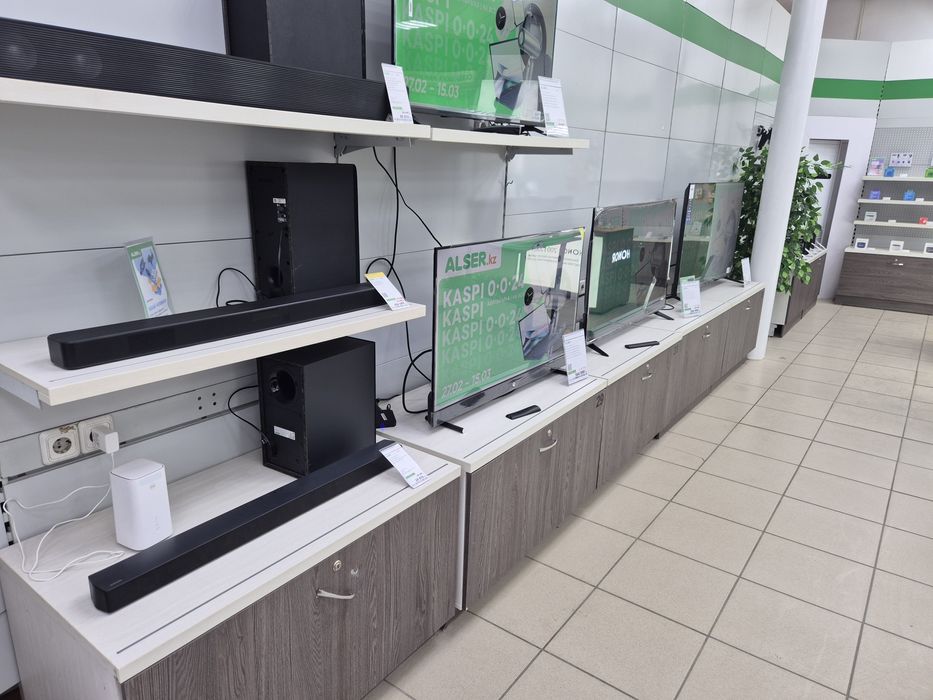 Торговое оборудование