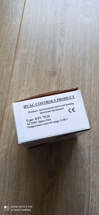 Датчик тёплого пола