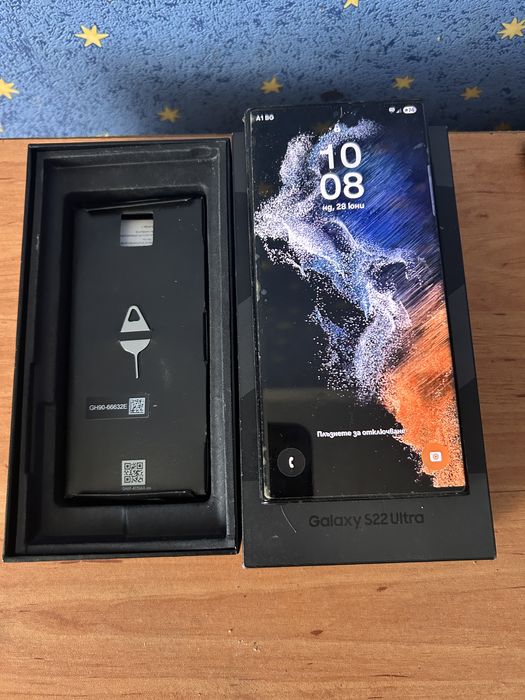 SAMSUNG Galaxy S22 Ultra 256GB