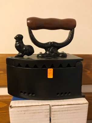 Ютии на жар! Стари антики, напълно реновирани.