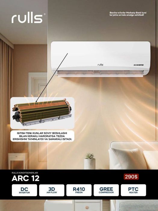 Rulls ArC DC inverter