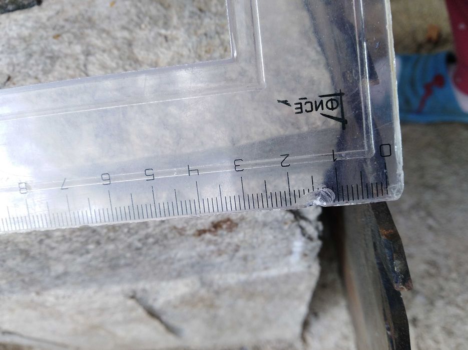 Продавам диск за циркуляр