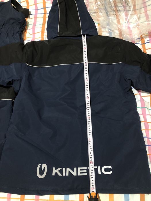 Зимен екип за риболов