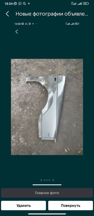 На пасат б3 продается