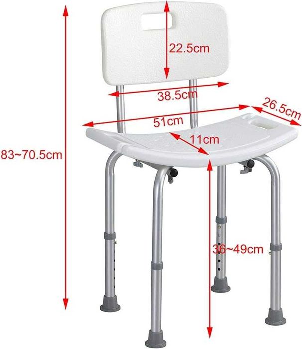 Алуминиев стол за баня Bakaji Стол за възрастни и трудноподвижни до 225кг