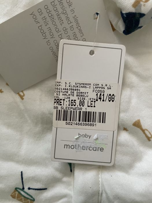 Combinezon gros MotherCare, marime 6-9 luni