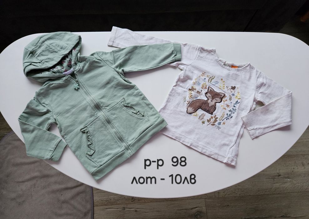 Детски дрехи за момиченце,  3-4 год.