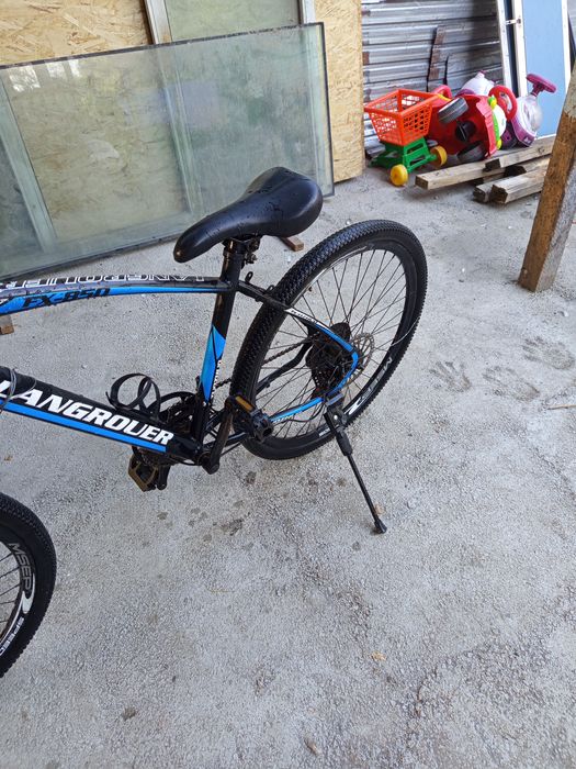 Велик 26 диюм узынагаш