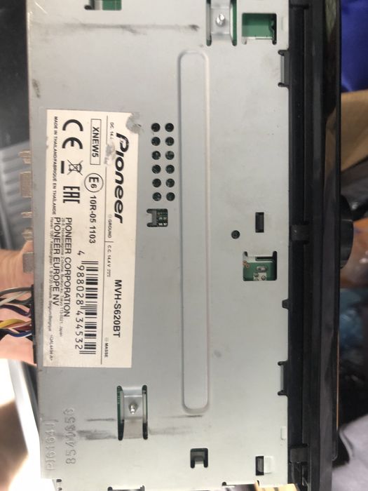 Pioner mafon магнитафон сотилади