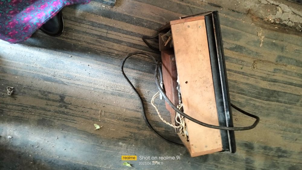 Пусковое устройство