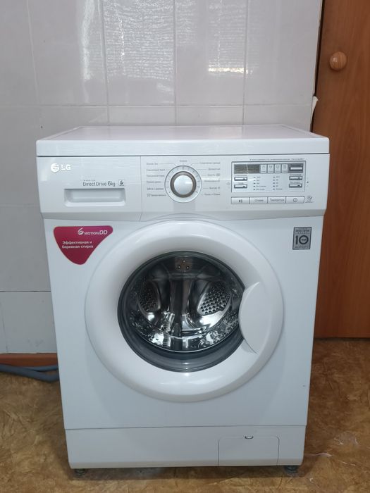 Продаётся стиральная машина LG