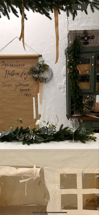 Новогодние декорации