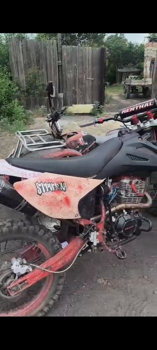 Продам эндуро 300 куб 4 клапана