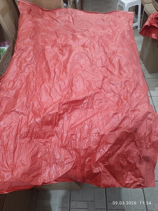 Мешки большие плотные б/у