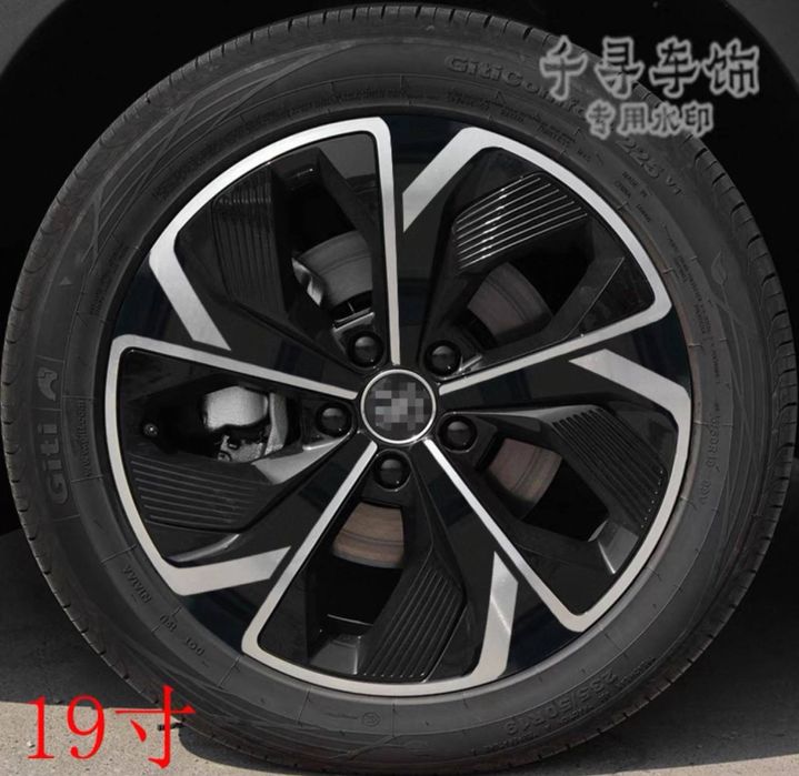 Наклейка на диск BYD Song Plus