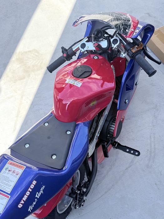 Motocross electric motor bezina