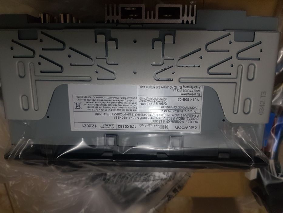 KENWOOD  модел Kмм_L305BT
