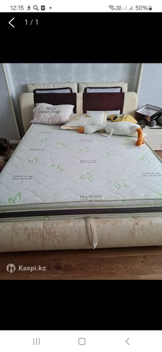 Продам двуспальную кровать