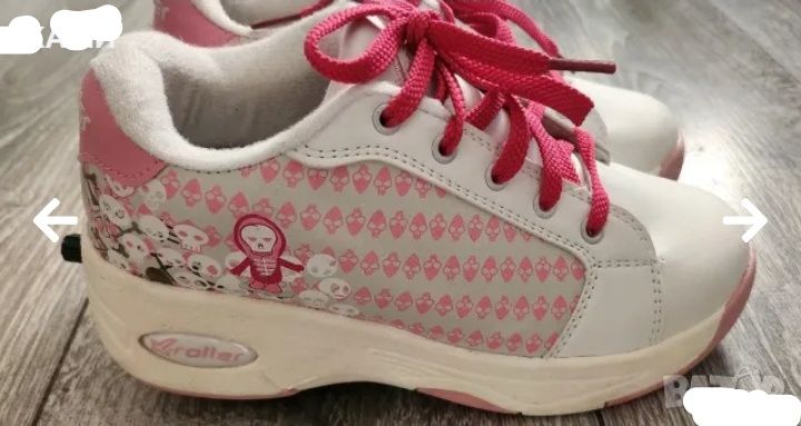 Imagical детски ролери 31-33