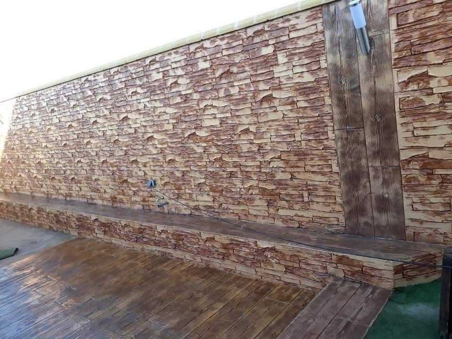 Beton Amprentat/Beton Elicopterizat/Beton Amprentat în vertical