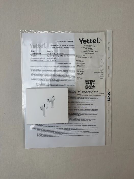 ЧИСТО НОВИ YETTEL Airpods Pro 3 Magsafe 36 месеца гаранция Оригинални