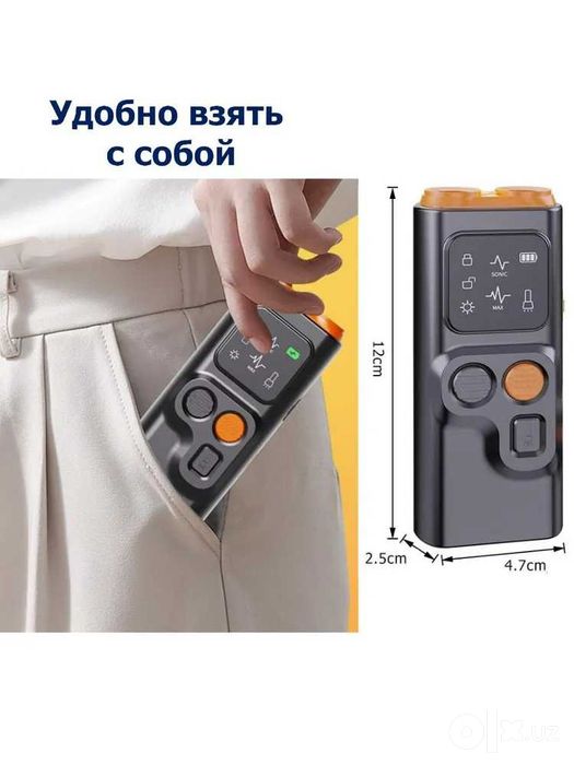 Отпугиватель собак ультразвуковой Антилай 2в1 ULTRASONIC