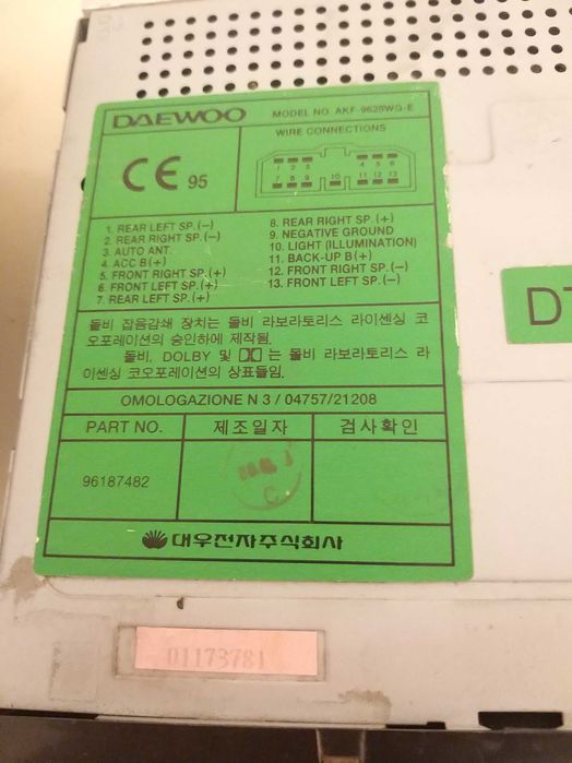 Магнитола от Daewoo Nexia