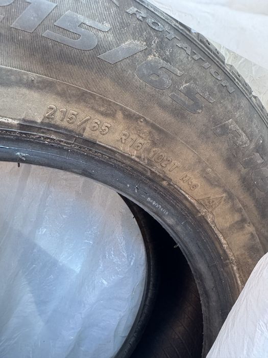 Зимние шины 2 штуки