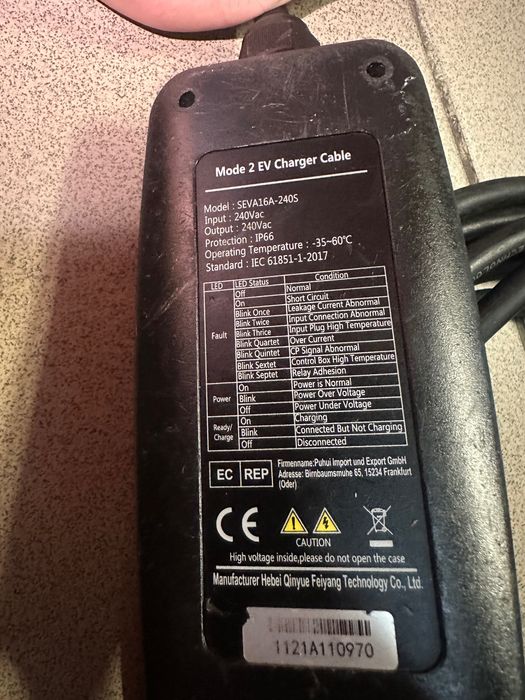 Cablu de Incarcare EVSE pentru Vehicule Electrice