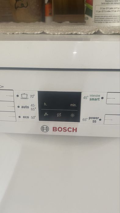 Посудомоечная машина BOSCH