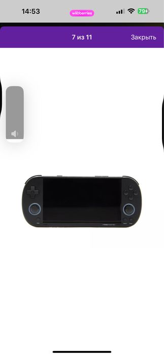 Игровая приставка TG5040