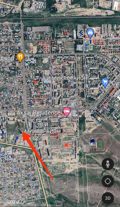 Продаётся гараж.