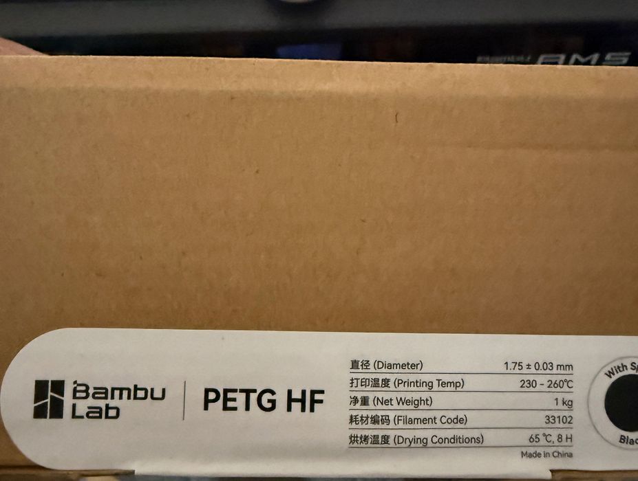 Bambu Lab PLA/Pet-g filament