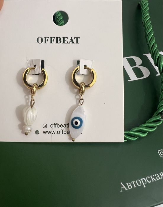 Серьги Offbeat новые шармы