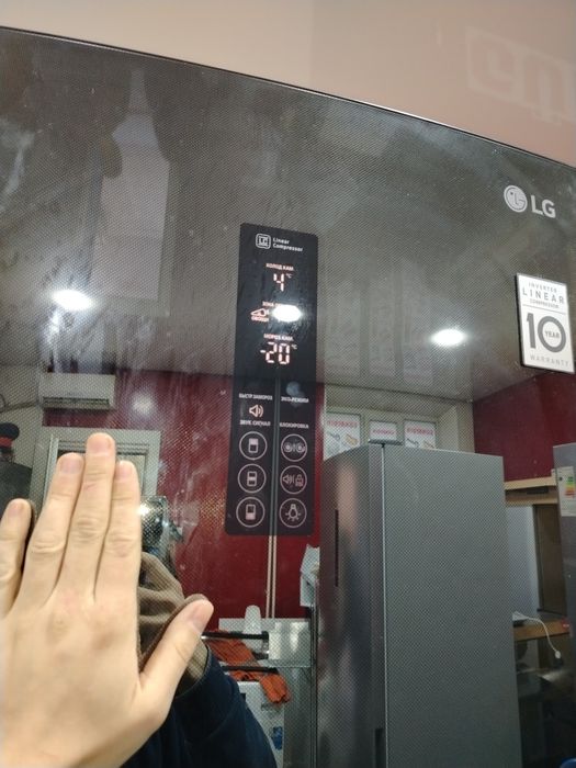 Холодильник LG Идеальный