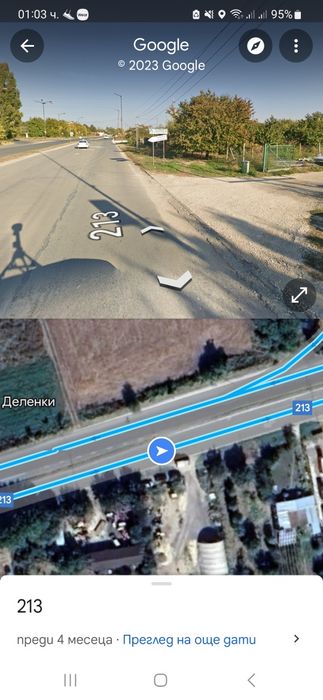 Продава се Парцел в Силистра, Север - 3300 кв.м за 40 €/кв.м - Снимка #6