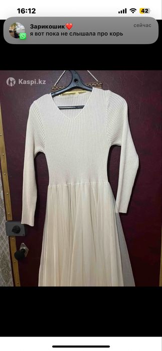 Новое платье для девушки 42-44р