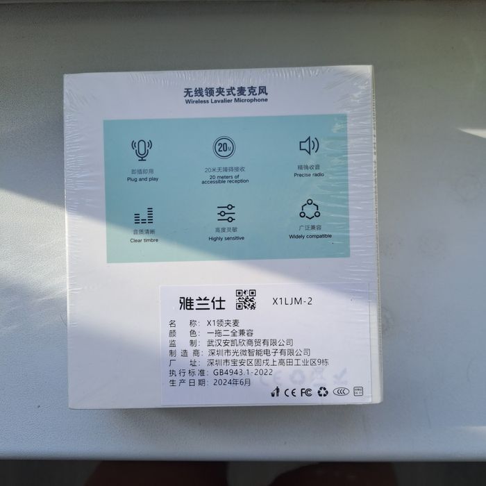 Микрофон петличка