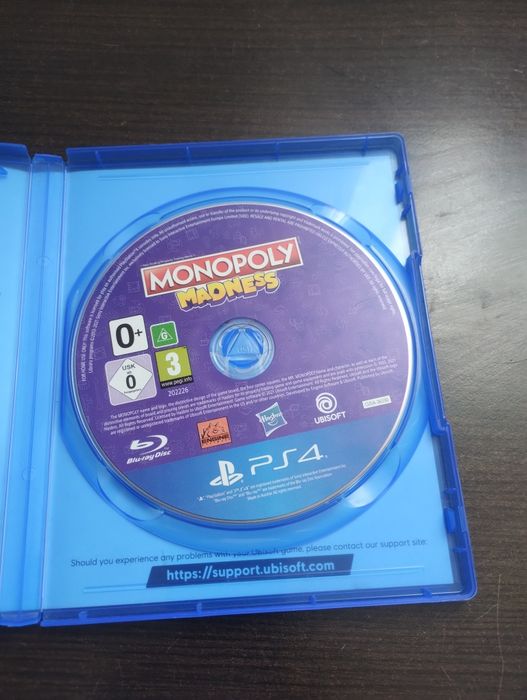 Продавам Monopoly Madness